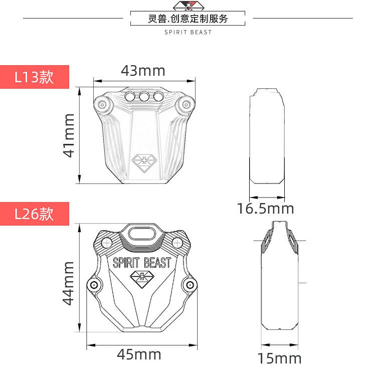  Dl250 Key Head Modification Geek Suzuki Gsx150 Key Shell Suitable For Suzuki Gsx250R Electric Door Lock Key Cover Motorcycle parts Locomotive parts Locomotive modification