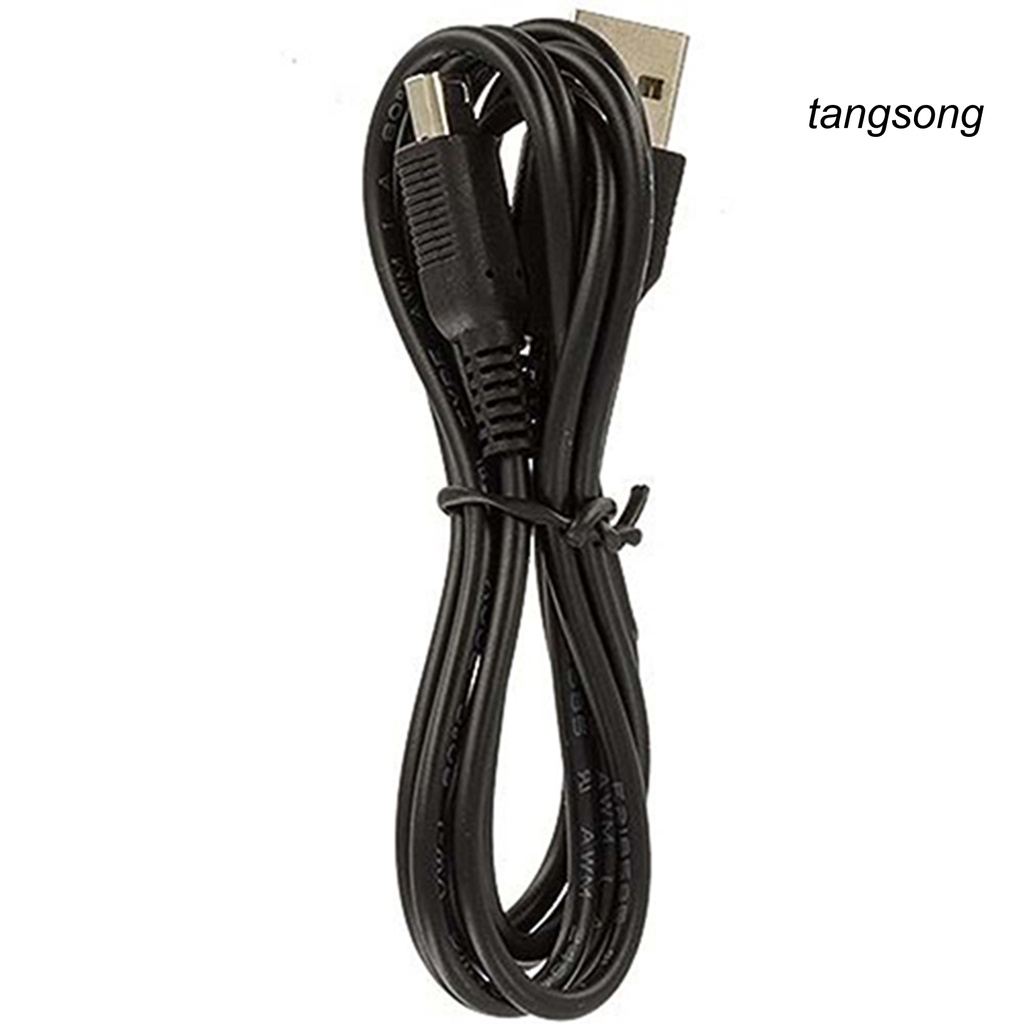 Cáp Sạc Truyền Dữ Liệu Giao Diện Usb Cho Ndsi-Ll / Ndsi / Nds-3Ds / News / Newsll 3dsll