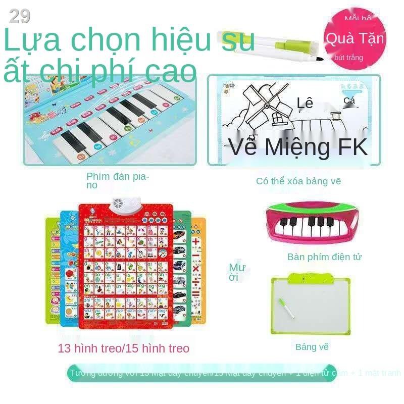 Bấm để đọc Máy giáo dục mầm non học ngữ âm bảng chữ cái thực hành bé giác ngộ câu đố tập trai đồ chơi thanh biểu