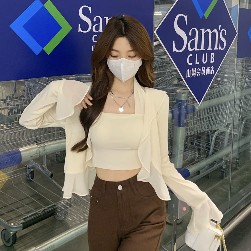 Set áo hai dây dáng ngắn + áo khoác cardigan COZOKC dài tay thời trang cho nữ