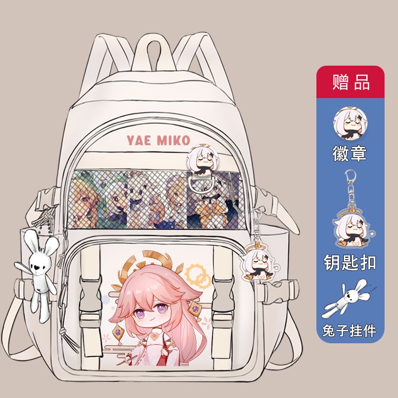 Durable Genshin Impact backpack primary school boys and girls schoolbag junior high school students 3456 grade large-capacity anime backpack