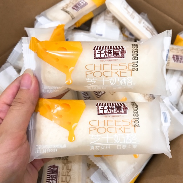 Sữa chua cheese 1kg
