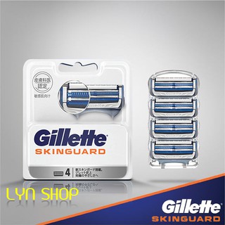 Hộp 4 lưỡi dao cạo râu Gillette Skinguard Nhật Bản
