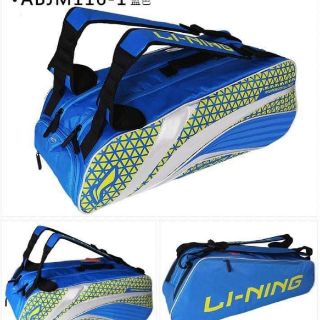 Bao vợt cầu lông Lining chính hãng