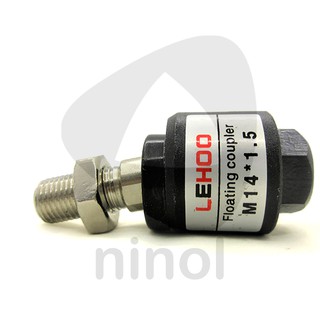 Đầu Lắc Khử Rung Đầu Xi Lanh Khí Nén