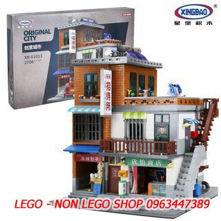 Lego Xingbao 01013