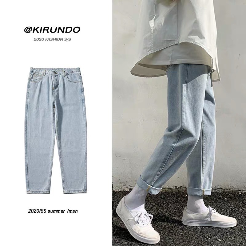 QUẦN BAGGY JEANS XANH NHẠT TRƠN (có hình chụp thật)