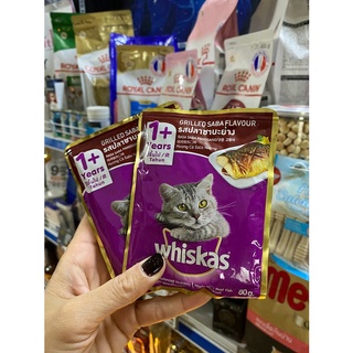 Thức ăn ướt Pate Whiskas cho mèo