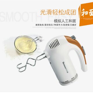 Máy đánh trứng cầm tay Netmego
