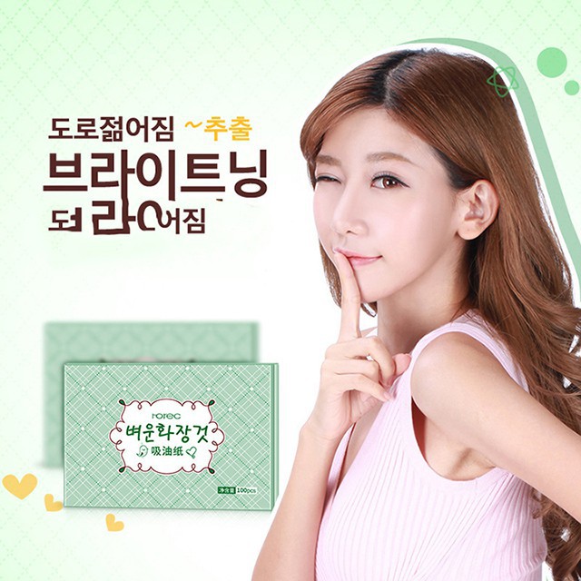 Bộ 100 Giấy Thấm Dầu Bioaqua Tiện Lợi Cho Da Mặt | BigBuy360 - bigbuy360.vn