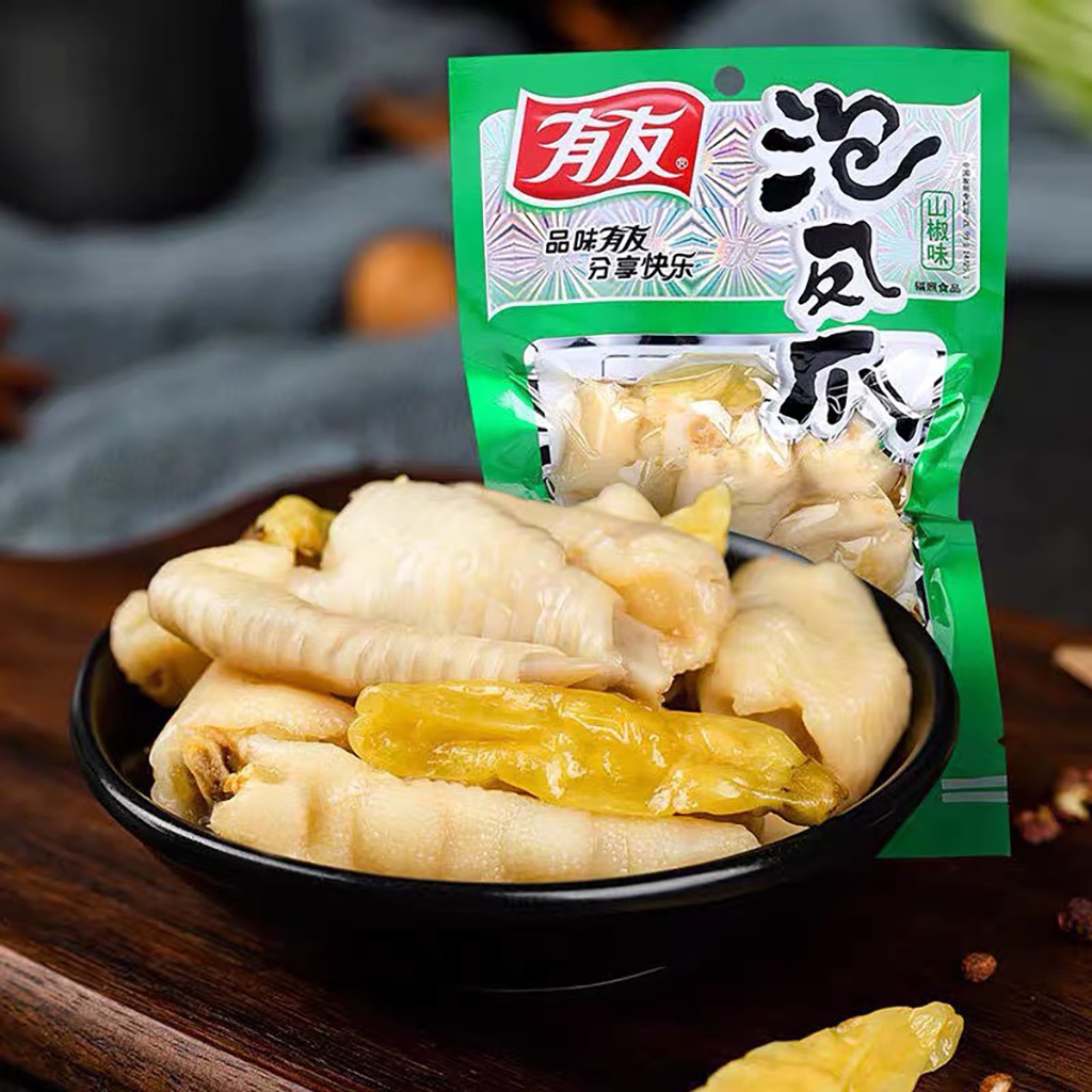 Chân gà Yuyu màu xanh gói 100gr và 210gr | BigBuy360 - bigbuy360.vn