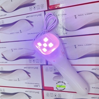 Máy hơ móng gel Sun mini 6W