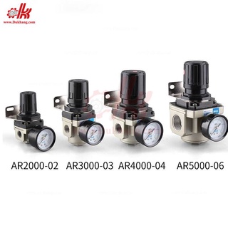 Van giảm áp khí nén AR
