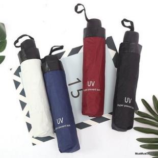 Ô Dù Gấp Gọn🍀FREESHIP🍀Ô Chống Năng chốngTia UV Mẫu Mới