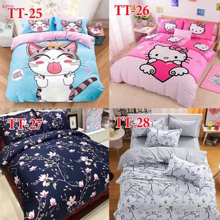 [^^Đang KM^^]VỎ GỐI NẰM POLY GẤU BROWN 2019