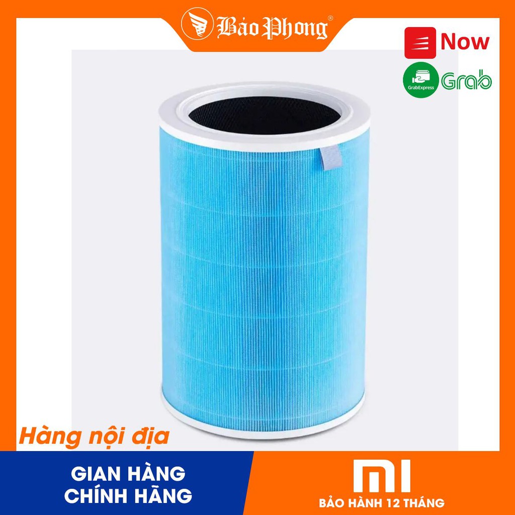 Lõi Lọc Không Khí Xiaomi Mi Air Purifier PROH và Mi Air Purifier Max