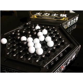 Trò chơi Abalone Boardgame cờ đẩy bi
