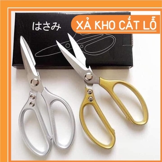 RẺ NHẤT - Kéo Nhật SK5 - MADE IN JAPAN HT0253