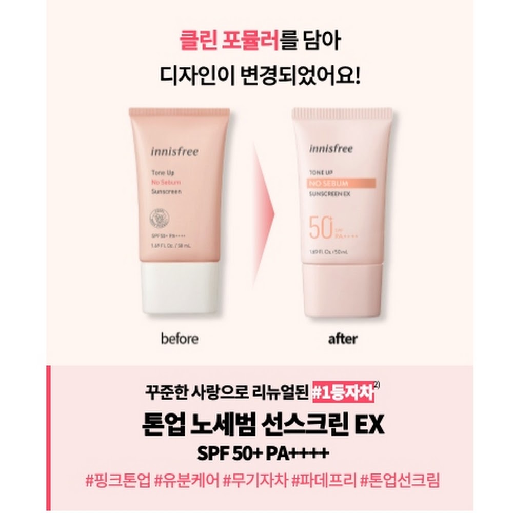 Kem Chống Nắng Innisfree Tone Up No Sebum / Watering Sunscreen SPF50 PA++++