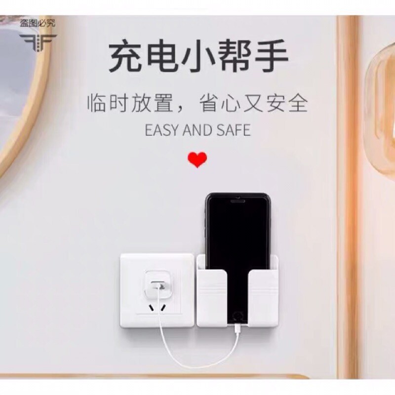 Kệ dán tường đa năng kệ để điều khiển, điện thoại, tai nghe | BigBuy360 - bigbuy360.vn