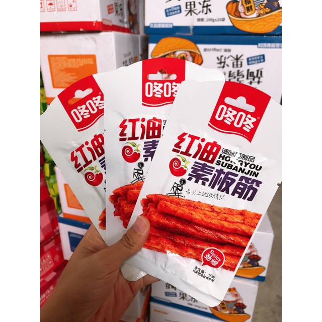 Ngó Sen Ăn Liền ❤️FREESHIP❤️ 1 Gói Ngó Sen Cay 20g - Ngó Sen  Ăn Vặt Trung Quốc | Dacheng Food | BigBuy360 - bigbuy360.vn