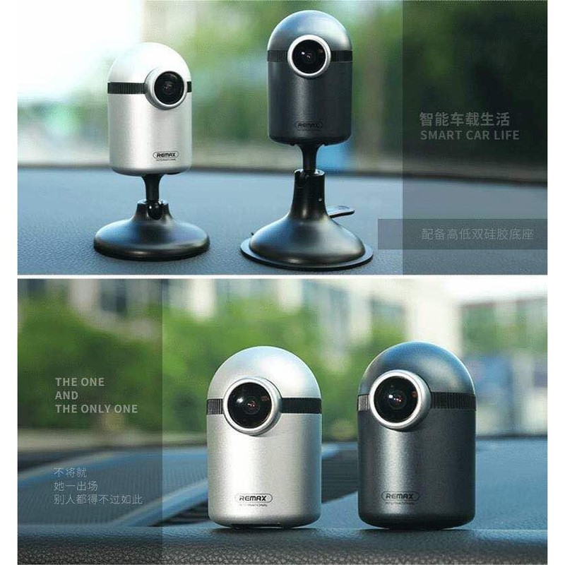 Camera hành trình ô tô minion có wifi Remax CX-04 - Phụ Kiện Chi Hà