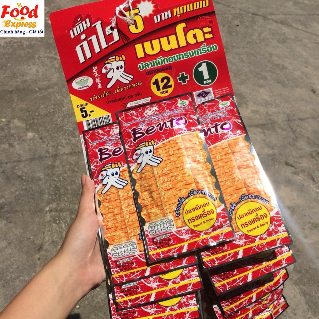 (HÀNG MỚI) Dây 13 gói mực Bento( 5g/gói)
