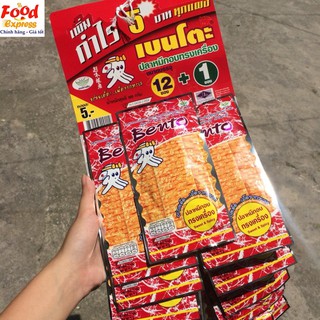 Dây 13 gói mực Bento