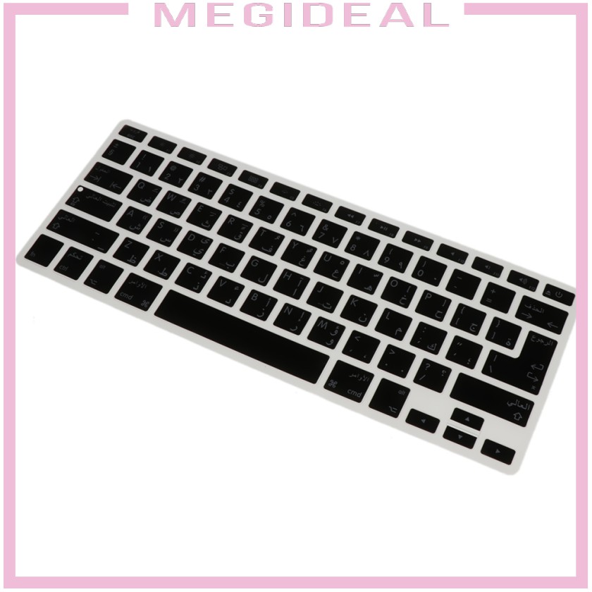 Arabic Language Silicone Keyboard Skin Cover Case for Macbook Black