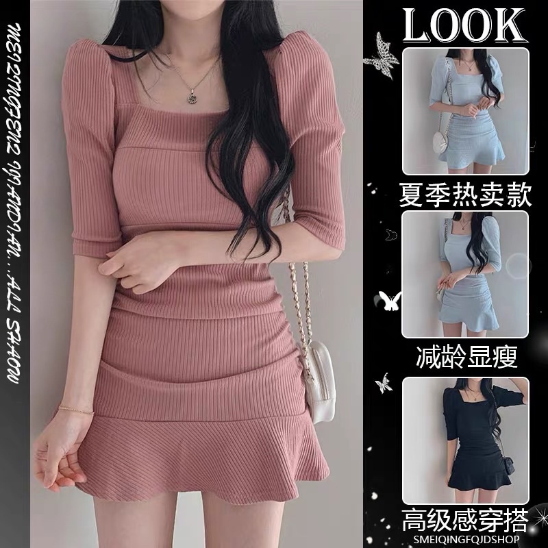 Đầm body đuôi cá cổ vuông ,chất thun gân mềm mại co giãn ôm body