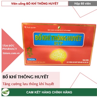 BỔ KHÍ THÔNG HUYẾT BVP [Hộp 30 - 60 viên] - Hỗ trợ lưu thông khí huyết