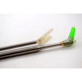 Giá Đỡ Cần Câu 2 Khúc - 2.1M