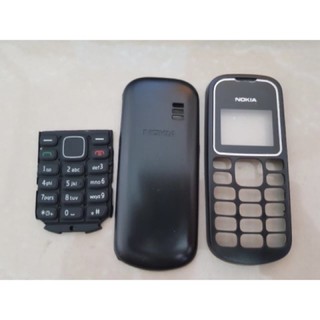 Vỏ Nokia 1280