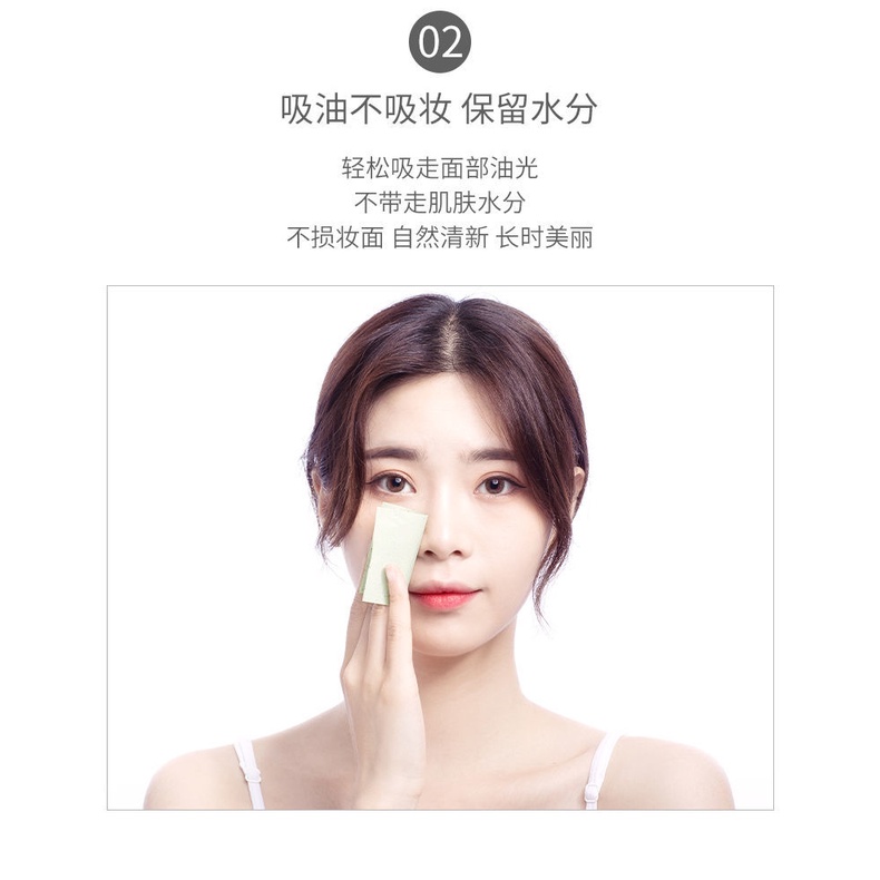 Hương Thơm Tươi Mát Kiểm Soát Dầu Hấp Thụ Dầu Mặt Nữ Sinh Viên Trang Điểm Trang Điểm Mặt Kiểm Soát Dầu Thấm Mồ Hôi Mùa Dầu Giấy Ra Khỏi Cần Thiết | BigBuy360 - bigbuy360.vn