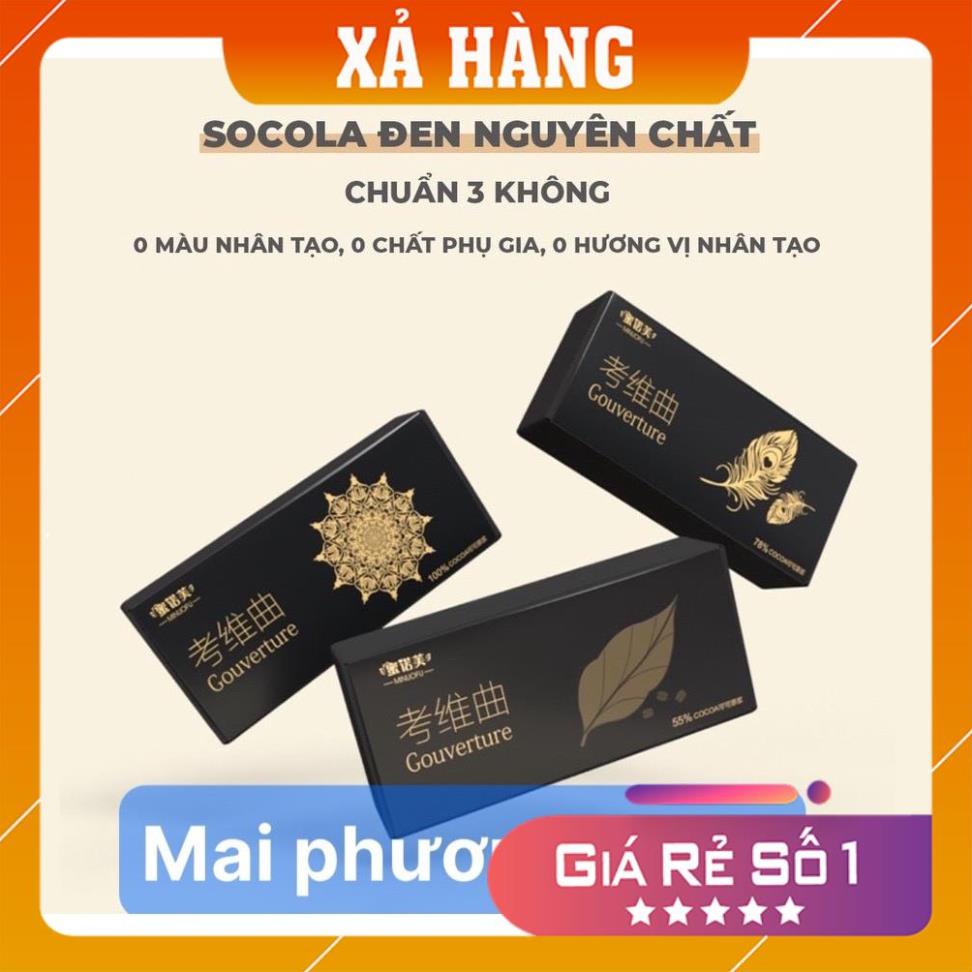 SOCOLA THANH NGUYÊN CHẤT MÓN ĂN YÊU THÍCH CHO MỌI THÀNH VIÊN