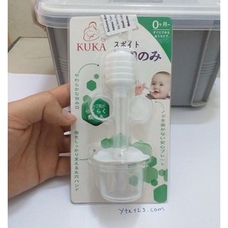Dụng cụ cho trẻ uống thuốc Kuka - Nhật