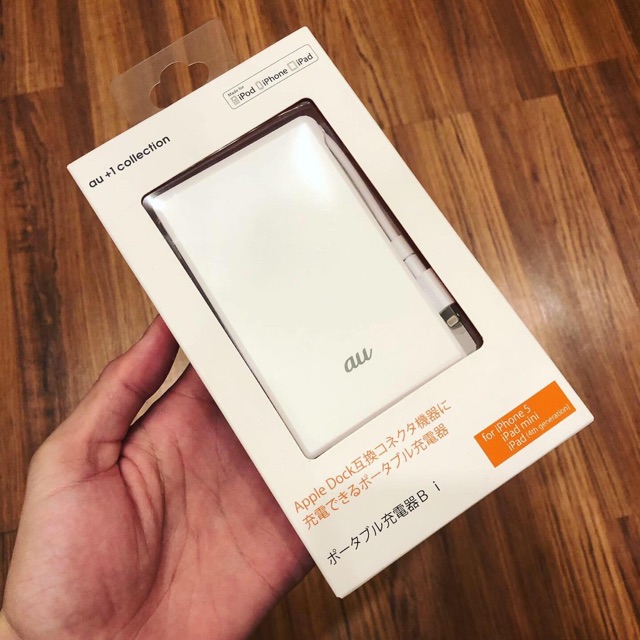 pin dự phòng Au ( nhật ) 50000mah