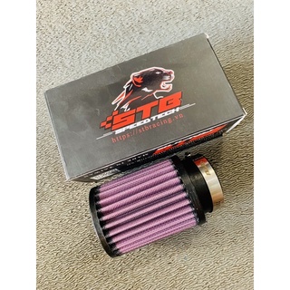 Lọc gió trụ 1280 STB racing