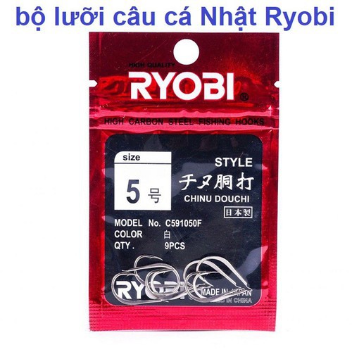 lưỡi câu ryobi nhật bản