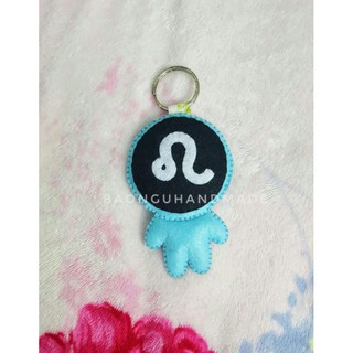 Móc khóa vải nỉ 12 cung hoàng đạo đủ màu