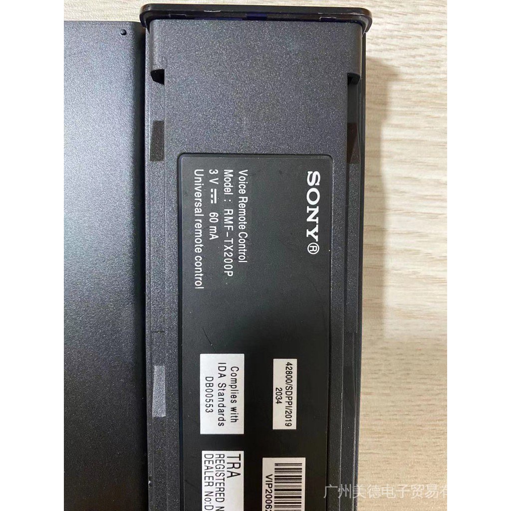Điều Khiển Từ Xa Rm-tx200p Cho TV Sony Bravia kd-43x8300d kd-49x8000d kdl-55x8200e kd-49x7000d kdl-43w950d kdl-50w950d