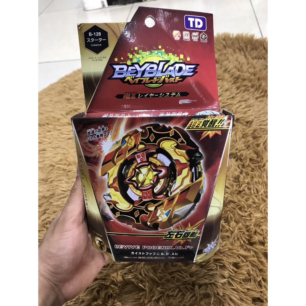 Bộ con quay beyblade vòng xoay thần tốc hàng chính hãng