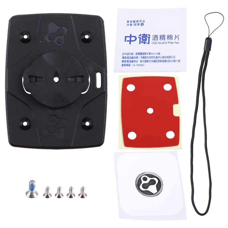 Giá Đỡ Điện Thoại Gắn Xe Đạp Tiện Dụng