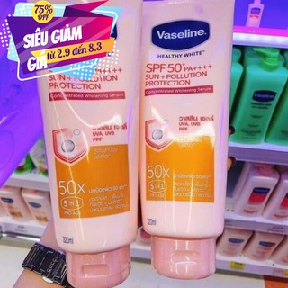 Dưỡng thể trắng da Vaseline 50X hàng Thái hàng Thái xách tay