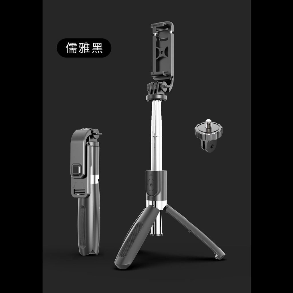 [Mã ELFLASH5 giảm 20K đơn 50K] [SIÊU HOT] Gậy Chụp Hình Bluetooth TRIPOD Cao Cấp Dễ Dàng Sử Dụng Chụp Là Đẹp