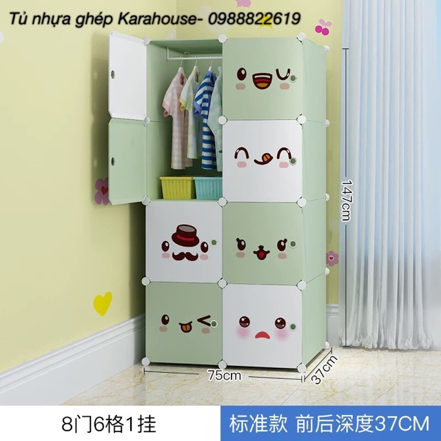 TỦ NHỰA LẮP GHÉP ĐA NĂNG 8 Ô SIZE TO, SÂU 47CM ( chọn mẫu theo phân loại hàng )
