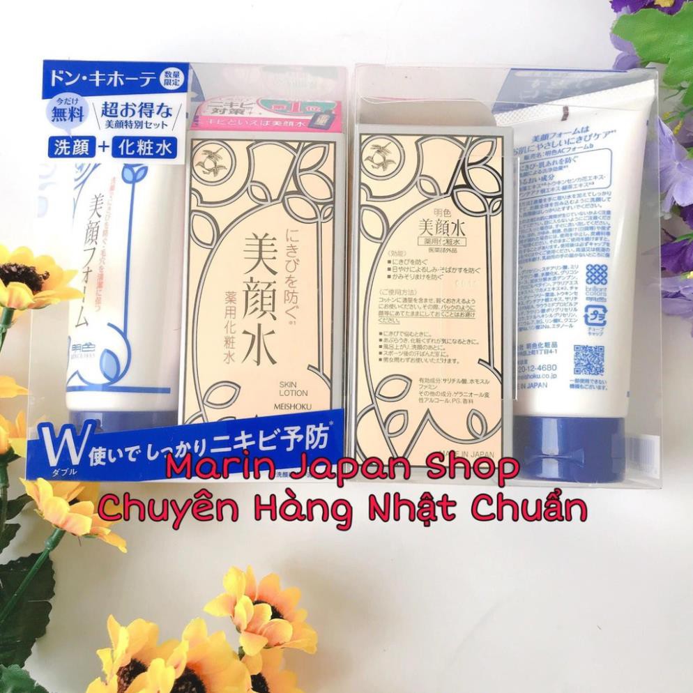 (SALE 650k --&gt; 390k) Sét 2 món  Lotion nước hoa hồng và sữa rửa mặt mụn ẩn của Meishoku Nhật Bản chính hãng