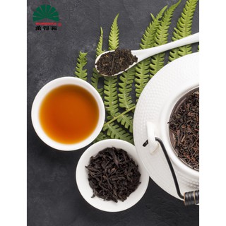 Hồng Trà Wonderful 500g