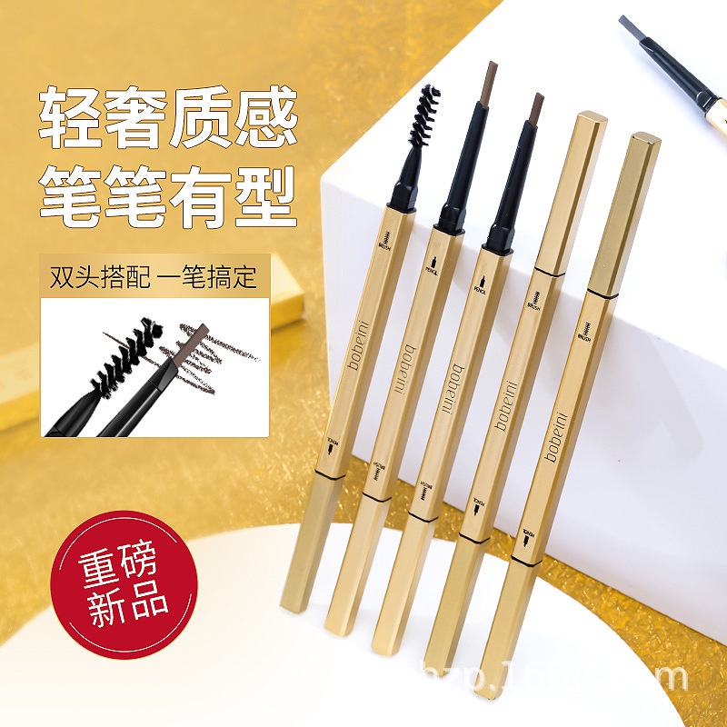 Bút Kẻ Mày 2 Trong 1 Dạng Xoay Tự Động Lâu Trôi Chống Thấm Nước