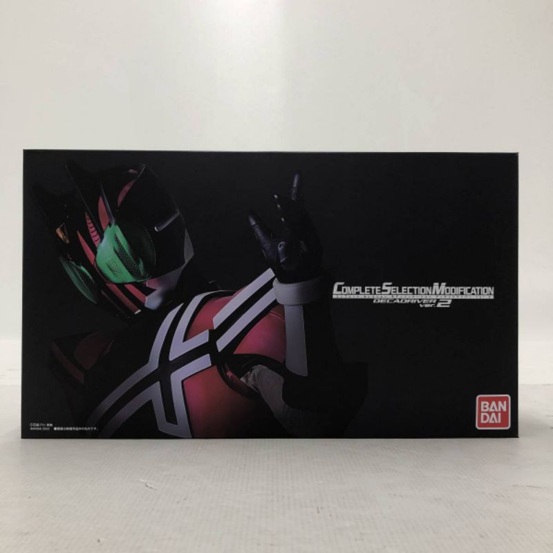 Đồ Chơi Cao Cấp CSM Decadriver Diend K-Touch Ride Booker Kamen Rider Decade